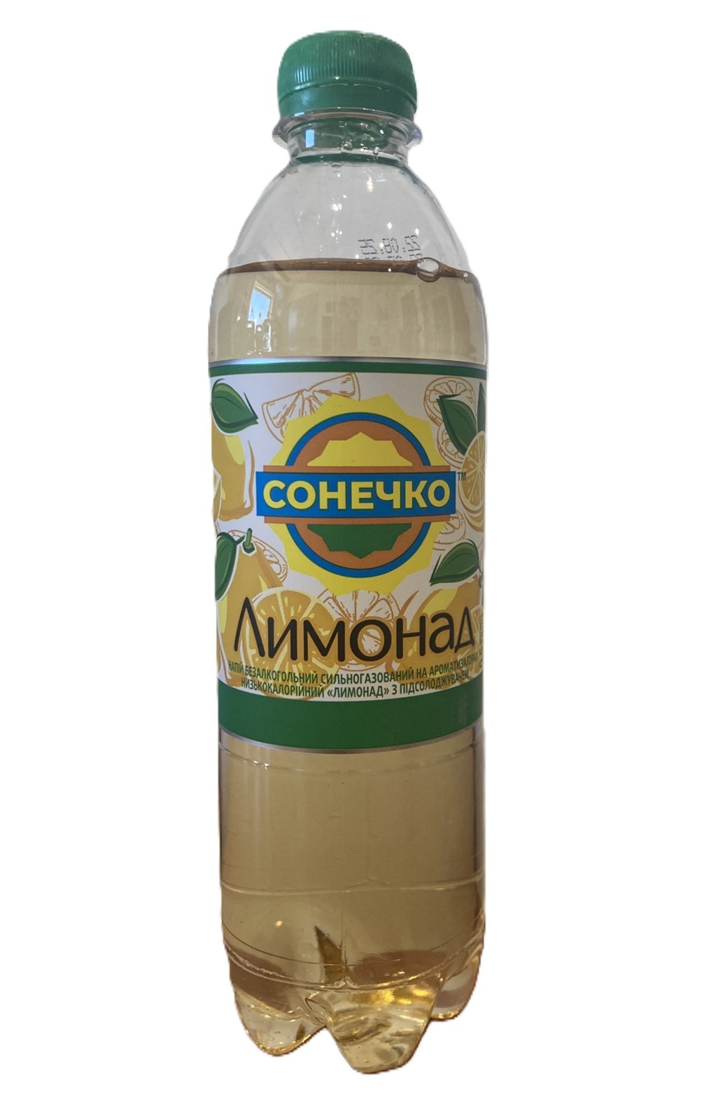 ТМ СОНЕЧКО напій безалкогольний " Лимонад" 0,5л ПЕТ